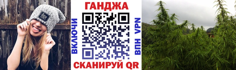 Где купить наркотики Слободской ЭКСТАЗИ Меф Гашиш Кокаин