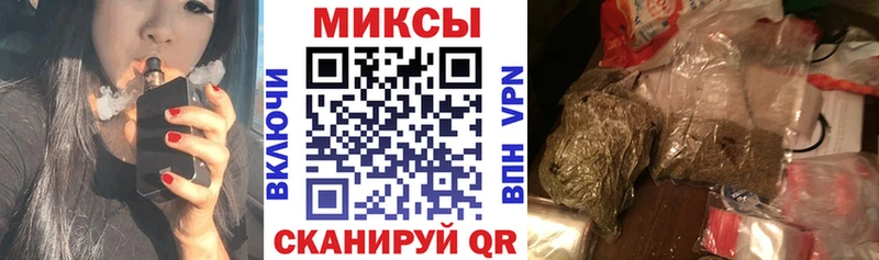 БУТИРАТ бутандиол  Слободской 