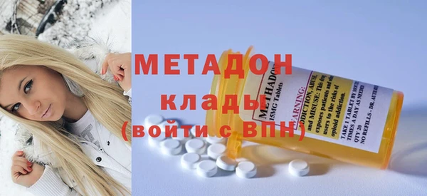 кокаин Алексеевка