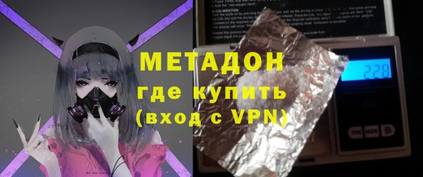 сатива Алексин
