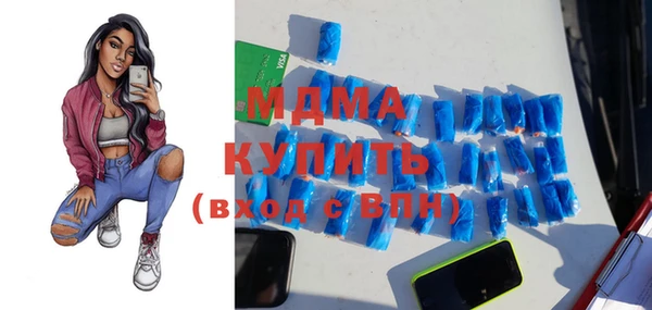 кокаин Алексеевка