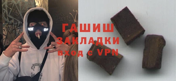 герыч Алзамай