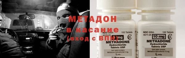 кокаин Алексеевка
