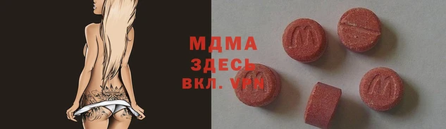 кокаин Алексеевка