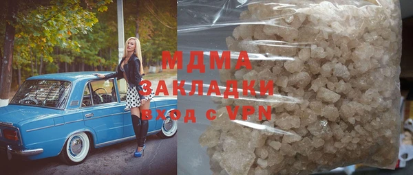 кокаин Алексеевка