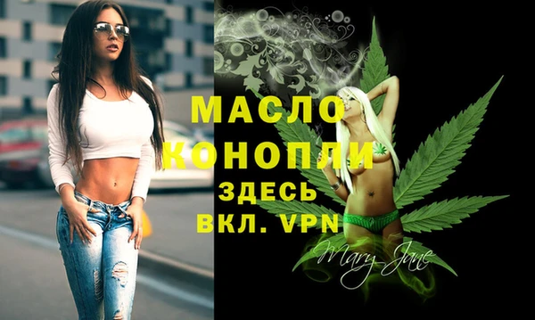 сатива Алексин