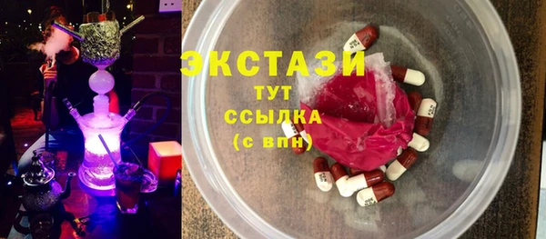 кокаин Алексеевка