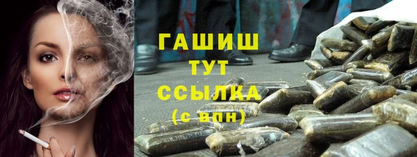 герыч Алзамай