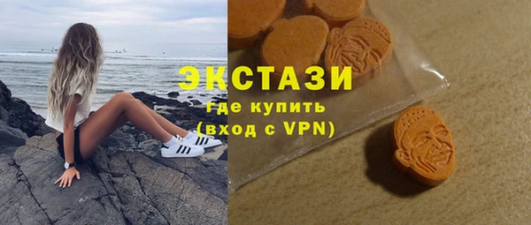 кокаин Алексеевка