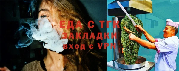 сатива Алексин