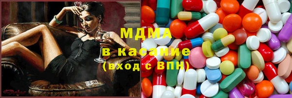 сатива Алексин