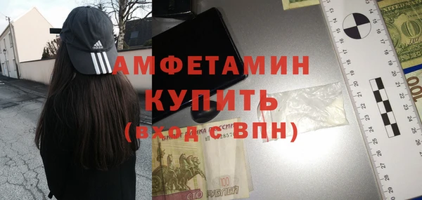 кокаин Алексеевка