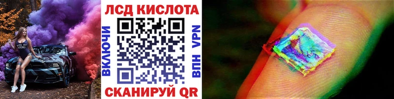 купить закладку  Слободской  MEGA ссылки  Марки NBOMe 1,8мг 